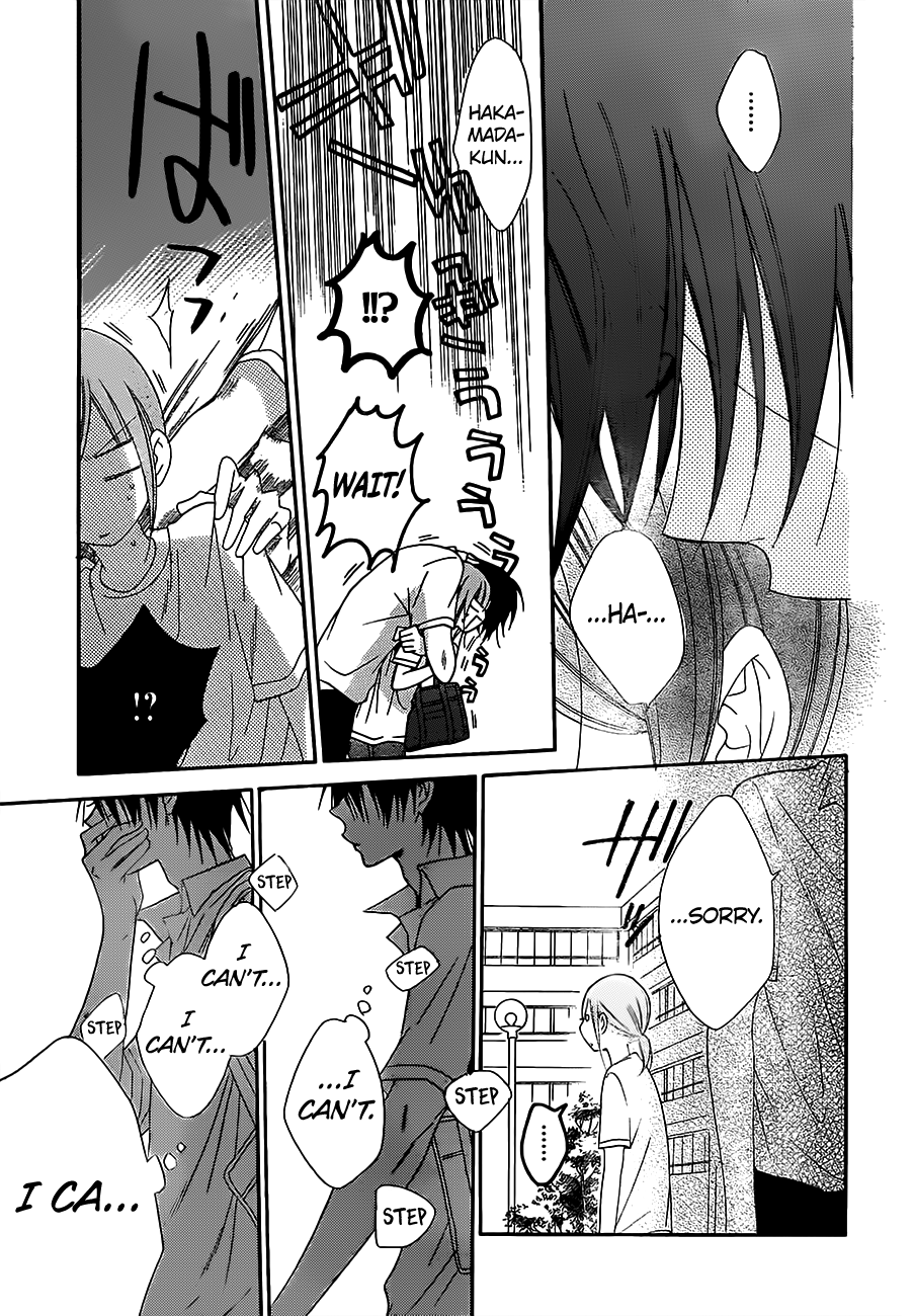 Namaiki Zakari, Chapter 60 image 29